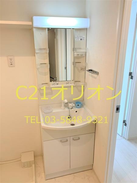 BCITYAPARTMENTTOKYONERIMA