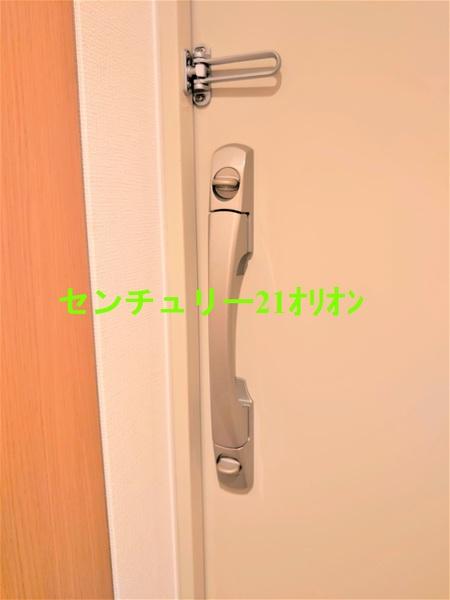 ValoirKeyaki／バロアール・ケヤキ