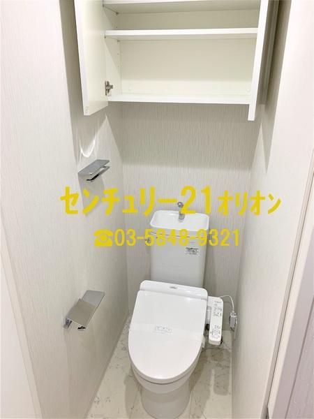 ベルグレードNF/ベルグレードエヌエフ