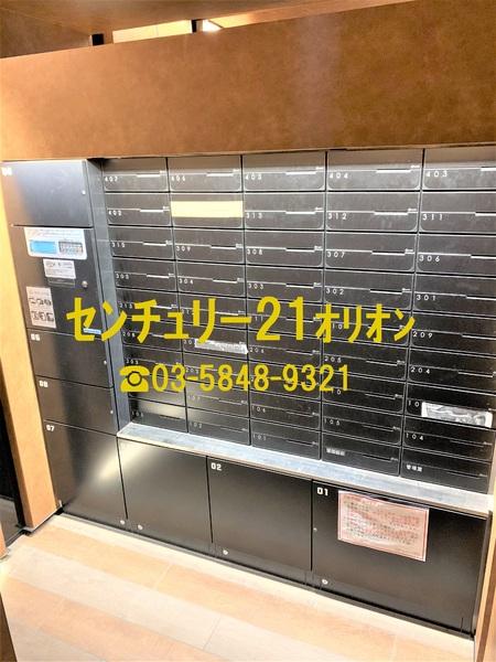 ベルグレードNF/ベルグレードエヌエフ