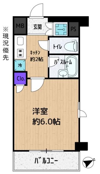 ルーブル中村橋弐番館／ルーブルナカムラバシニバンカン