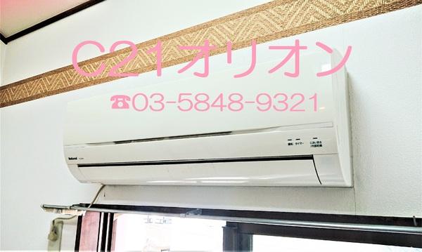 ロティードゥ／ロティードゥ