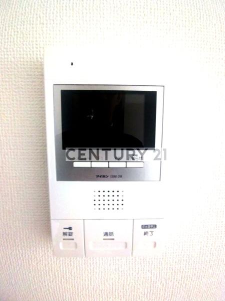 練馬区豊玉南３丁目のアパート