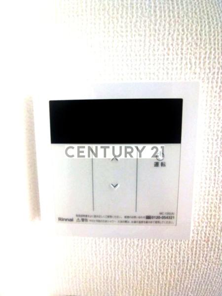 練馬区豊玉南３丁目のアパート