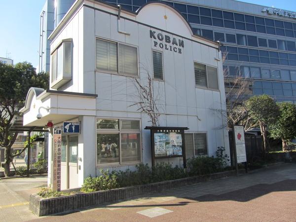 ラークスパ岡町(交番)