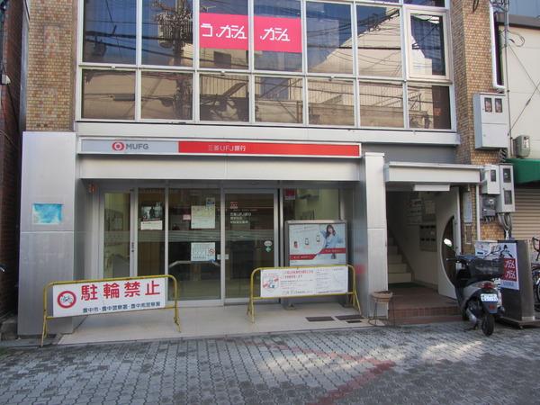 ラークスパ岡町(ATM)