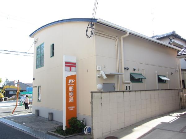 川西市南花屋敷4丁目のマンション(川西花屋敷郵便局)