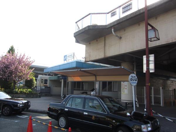 川西市南花屋敷4丁目のマンション(川西池田駅(JR福知山線))