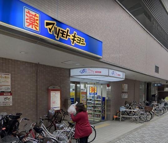 川西市南花屋敷4丁目のマンション(薬マツモトキヨシベルフローラかわにし店)