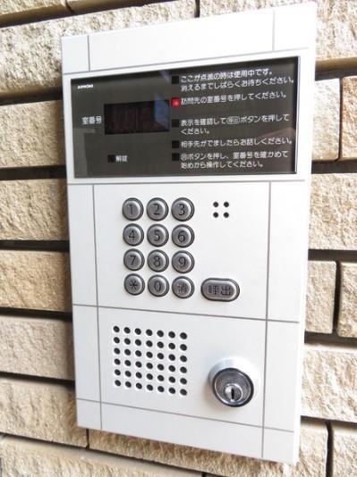 川西市南花屋敷４丁目のマンション