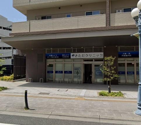 川西市小戸１丁目のマンション(きただクリニック。)