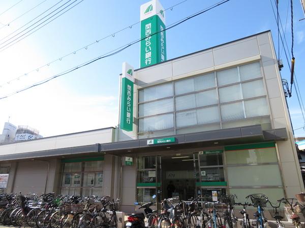 STADION(近畿大阪銀行千里丘駅前支店)