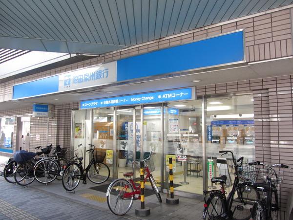 川西市南花屋敷４丁目のマンション(池田泉州銀行川西支店)