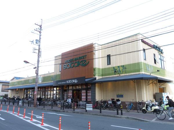 STADION(Foods　Market　SATAKEビエラ千里丘店)
