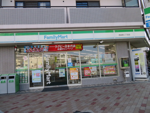 大阪市淀川区三国本町2丁目のマンション(ファミリーマート西宮原二丁目店)