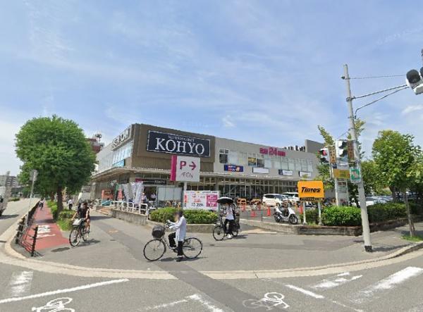 大阪市淀川区三国本町2丁目のマンション(ひらもと内科クリニック)