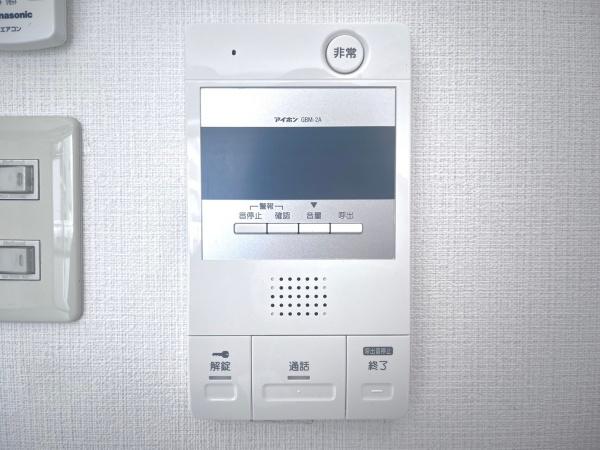 サンロードⅡ新大阪