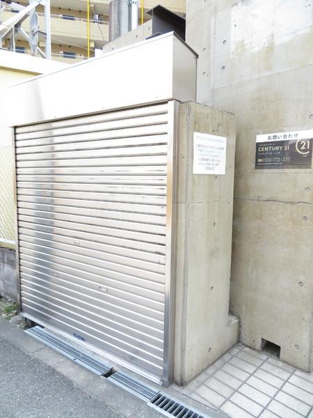 サンロードⅡ新大阪