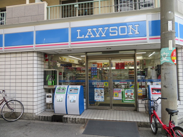 YOU‘S7番館(ローソン東淀川店)