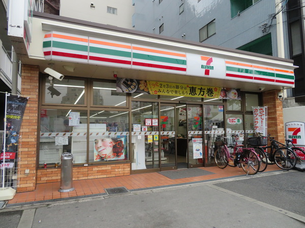 YOU‘S7番館(セブンイレブン大阪東淀川駅前店)