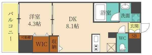 YOU‘S7番館