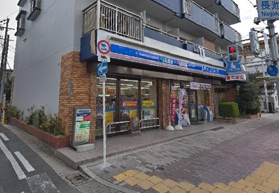 守口市長池町の店舗付住宅(ローソン長池町店)