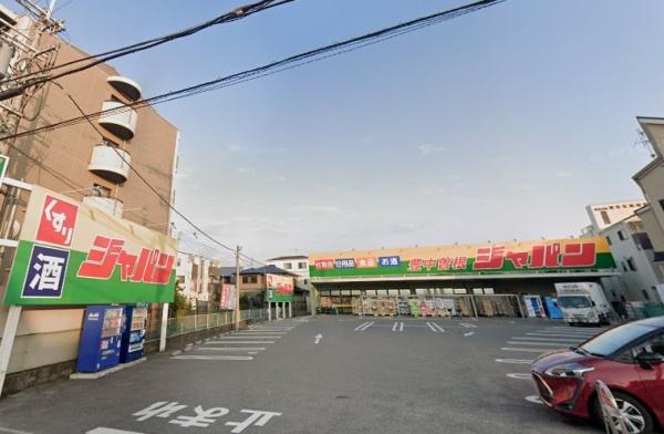 豊中市曽根西町２丁目の貸家(ジャパン豊中曽根店)