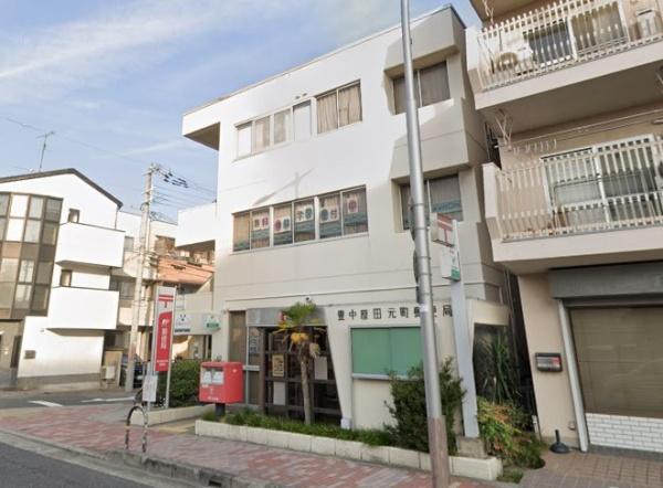 豊中市曽根西町２丁目の貸家(豊中原田元町郵便局)