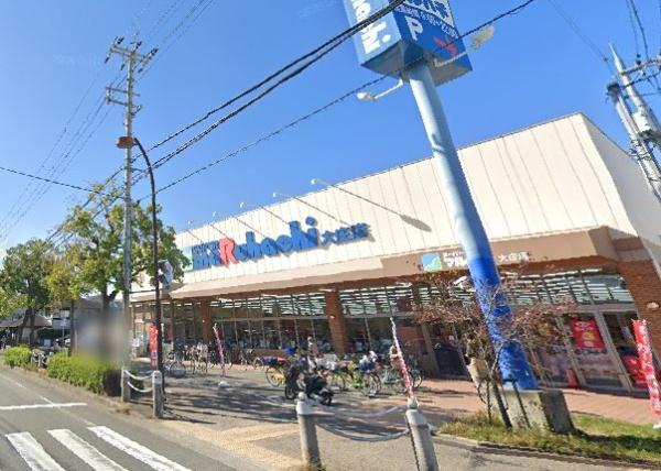 尼崎市崇徳院２丁目の店舗付住宅(スーパーマルハチ大庄店)