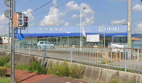 川西市萩原台西２丁目の貸家(ドラッグストアライフォート鶯が丘店)