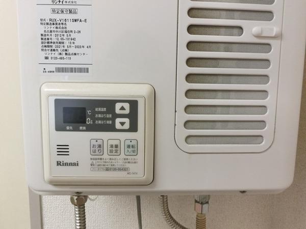 パレスFUJI　A棟