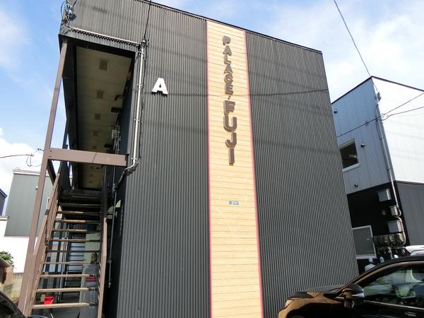 パレスFUJI　A棟