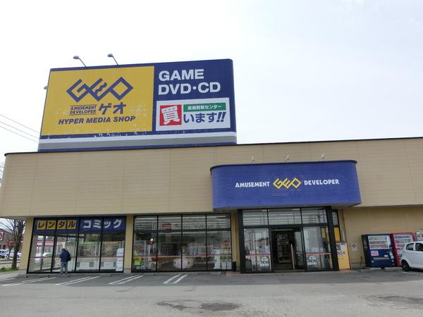 古舘1丁目貸家(ゲオ　青森浜館店)