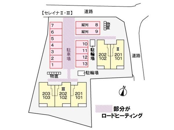 セレイナ３