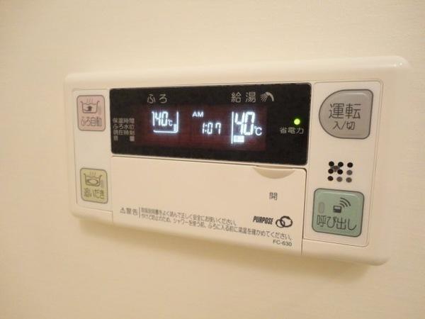 エスポアール