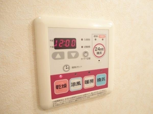 エスポアール