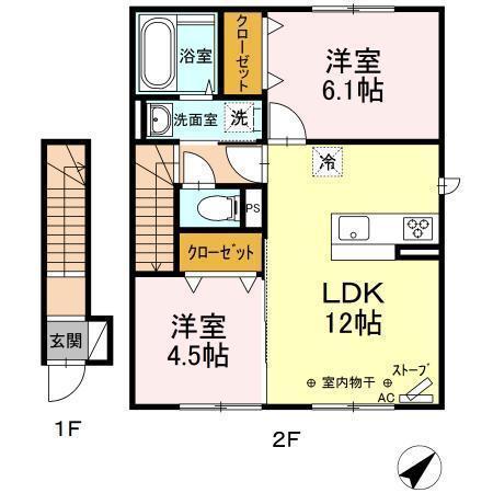 セジュールヤマタケ