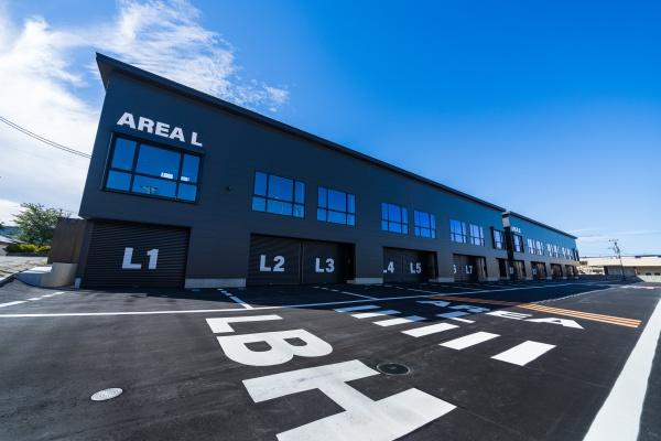 LBHANGAR