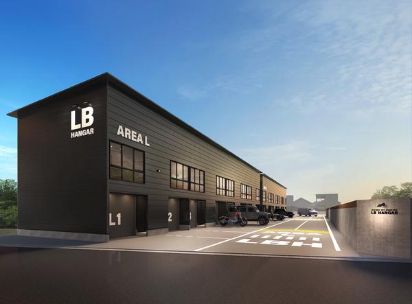 LBHANGAR