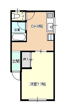 アップルハウス