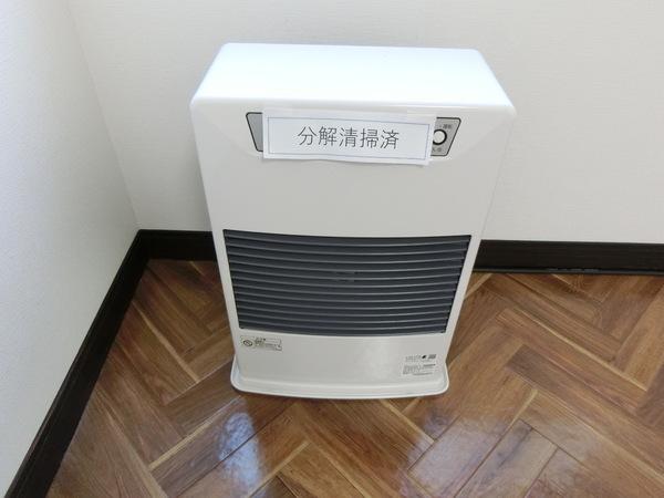 アップルハウス
