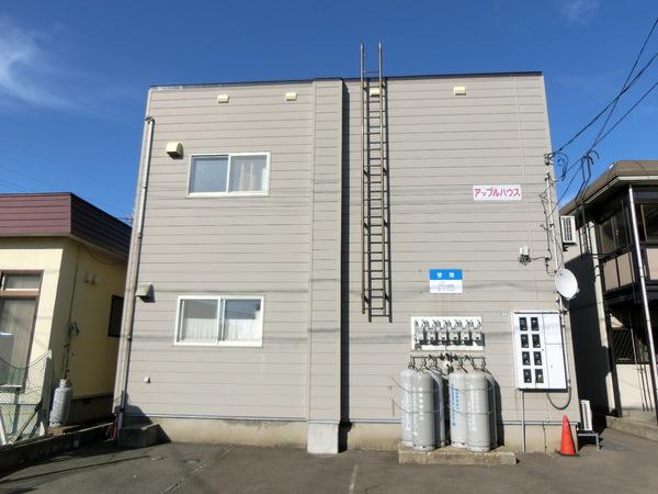 アップルハウス