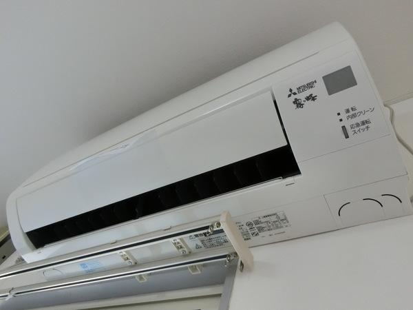 アップルハウス