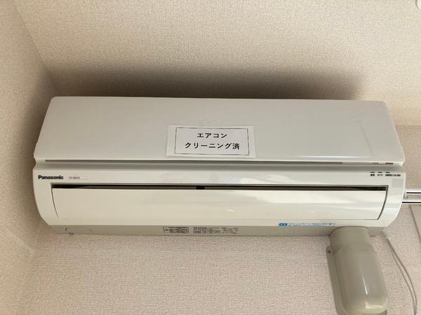 エントピアⅡ