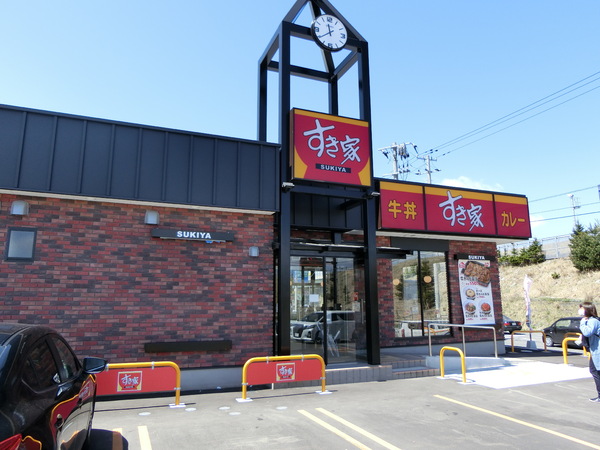 フォンテーヌ豊田1(すき家 青森問屋町店)