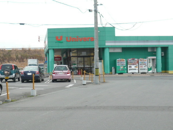 サンセール筒井(ユニバース筒井店)