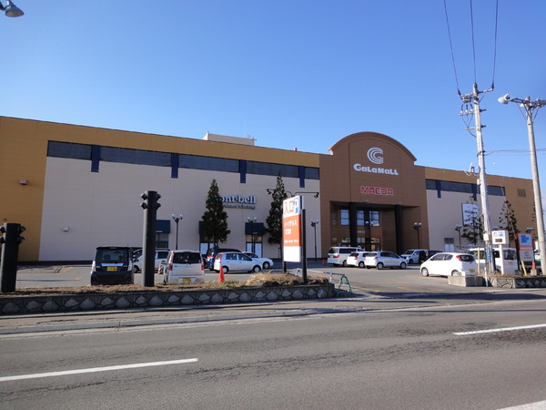 グランモア三好A(マエダガーラモール店)