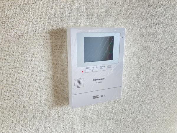 BETTERR三内B
