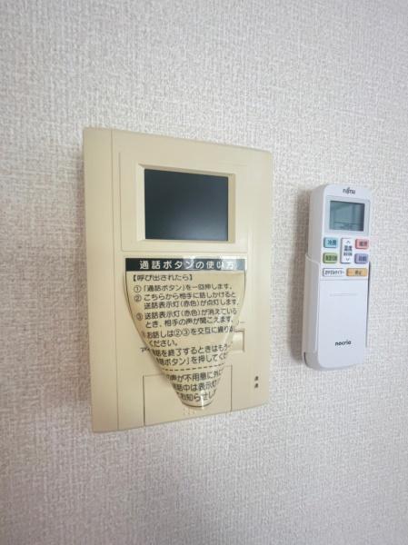 グランモアフジ