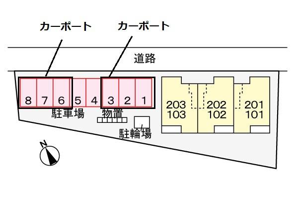 エルヴィータⅡ